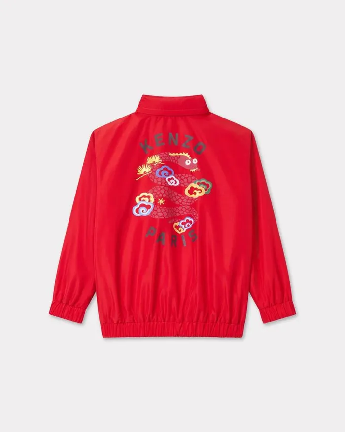 Kids 039Lunar New Year039 Windbreaker Deep Orange Kenzo Jackets And Coats