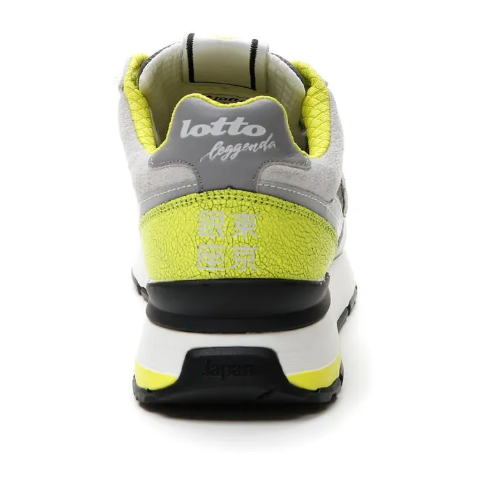 Lotto Sport Leggenda Man TOKYO GINZA CRACK Cool Gray 10umushroom Grayacacia Green